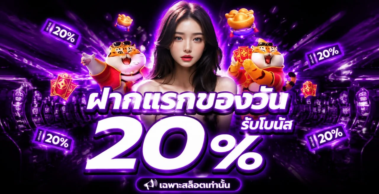 MEXICANO Slot เว็บสล็อต ทางเข้าเล่นสมัครสมาชิก